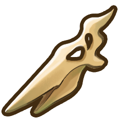 File:219Pterodactyl Skull.png