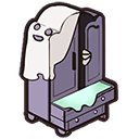 File:Haunted wardrobe.png