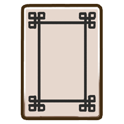 File:97Asian Rug.png