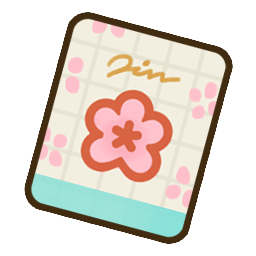 File:Cherry blossom pamphlet.png
