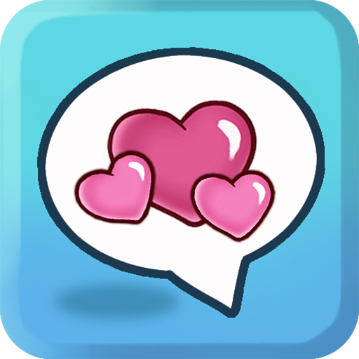 File:89723 The Best of Friends.png