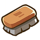File:Brush.png