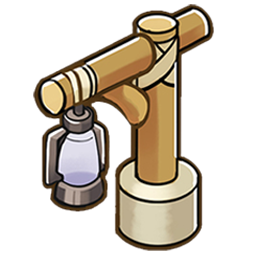 File:Kosan lantern.png